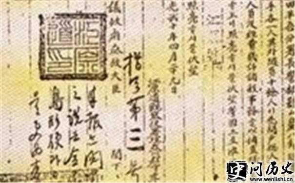 зԼǩ