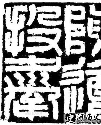  鷨