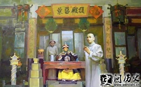 ䷨