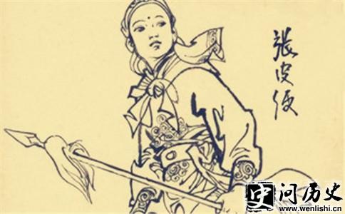 Ƥ箻
