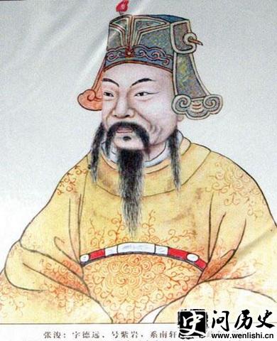 蟻