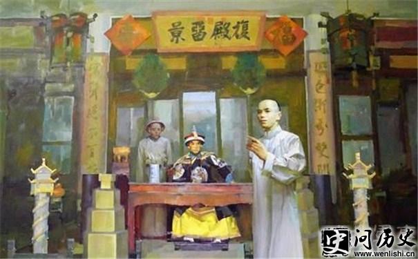 历史上的戊戌变法前后历时多少天 戊戌变法图片