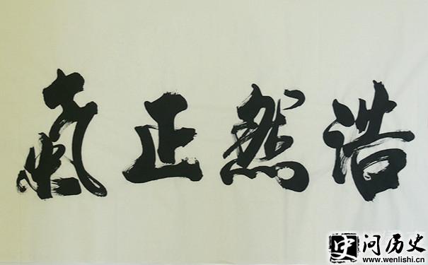Ȼ鷨Ʒ