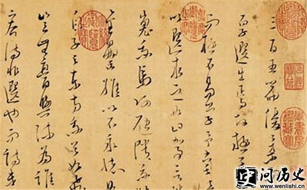 浅析明朝时期的科举制度具体是怎样的 科举制度中的进士卷