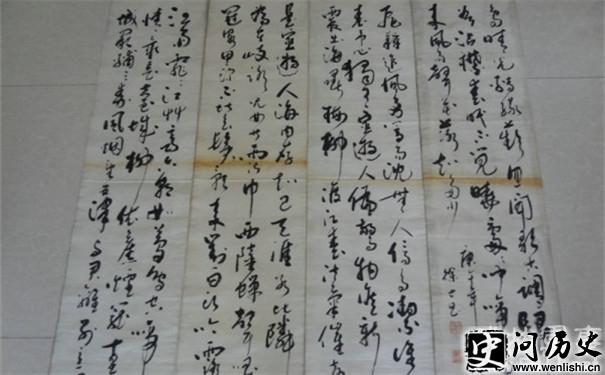 鷨Ʒ