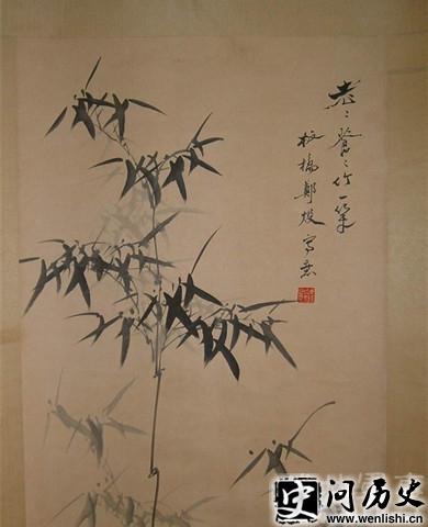 ֣š