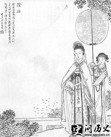 阴丽华图片