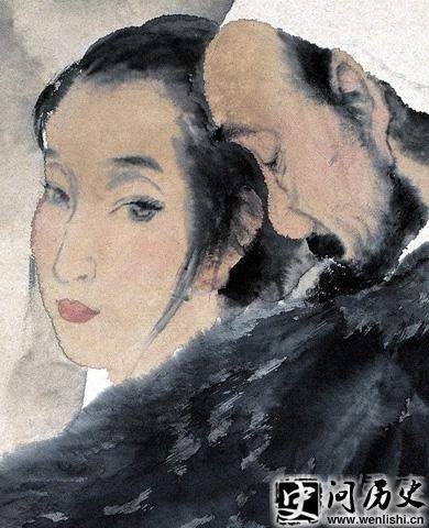 李白和妻子
