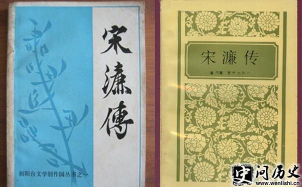 奴