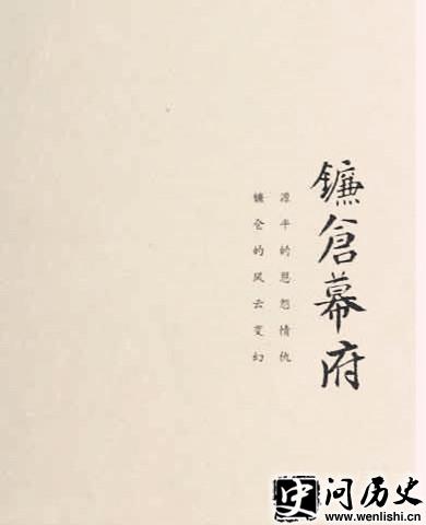 Ļ