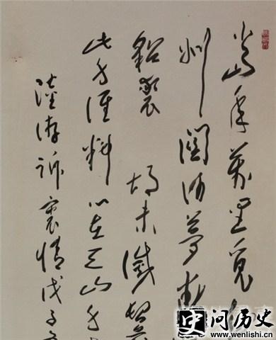 ½Ρ顷鷨
