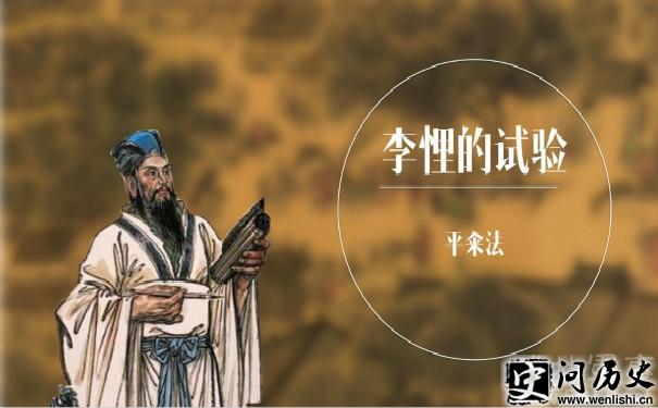 㦱䷨Ҫ
