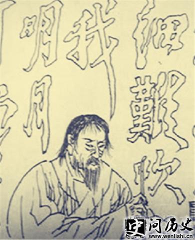 廭