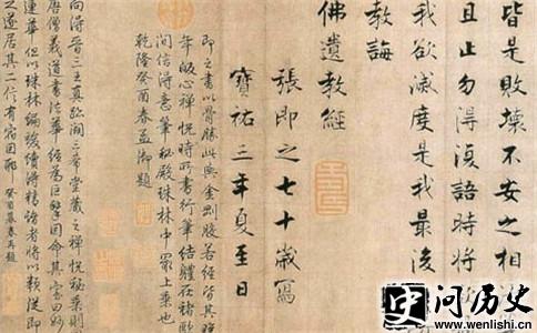 ż֮鷨