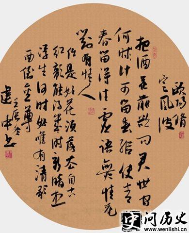 粨ŷ