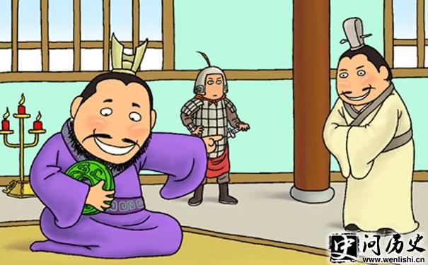 赹 
