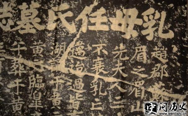 谈苏轼画竹 揭秘苏轼为什么把竹子画成红色 苏轼墓志铭
