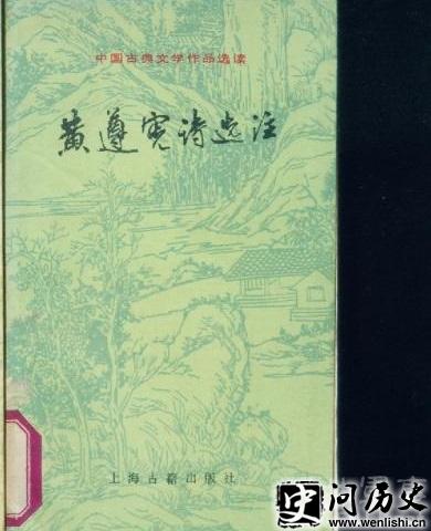 ʫ