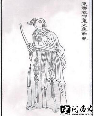 軭