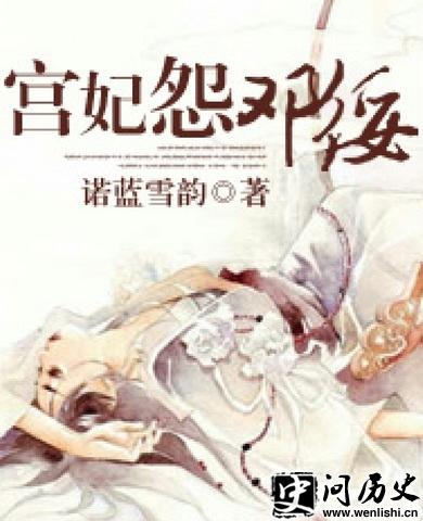 Թ硷