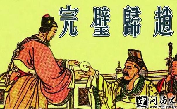 赹