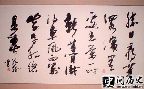 鷨