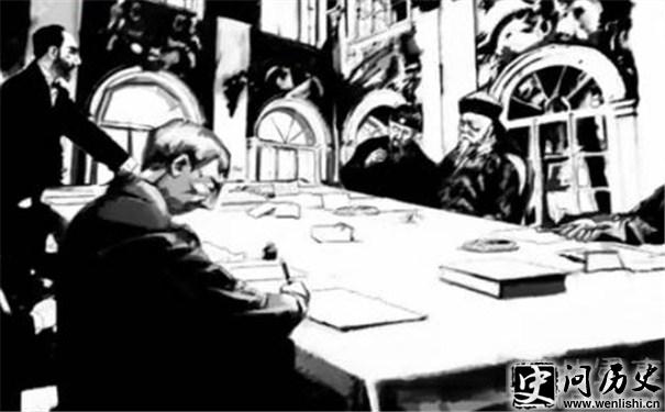 《中俄密约》的签订图片 《中俄密约》的签订图片