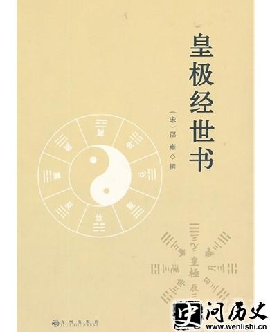 Ӻʼ顷