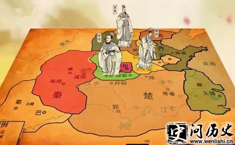 三家分晋图 三家分晋图