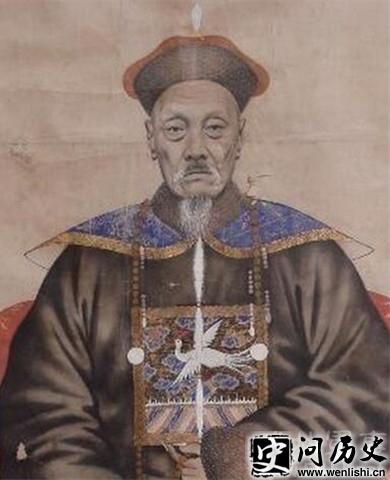 ử