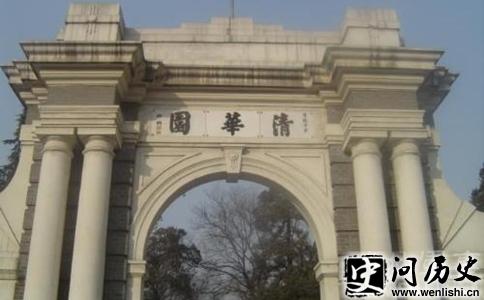 廪ѧУ