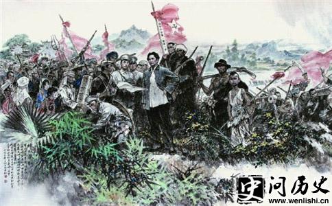廭