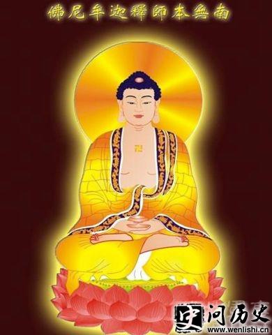 释迦牟尼像 释迦牟尼像