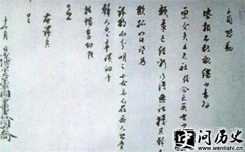 мƷ