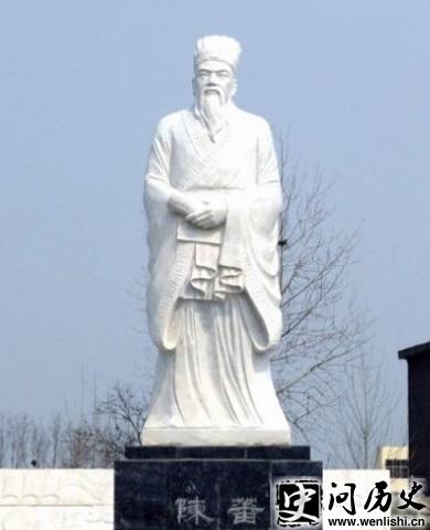 ެ