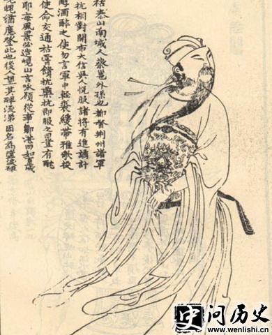  ﻭ