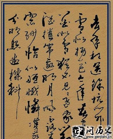 Ρ鷨Ʒ