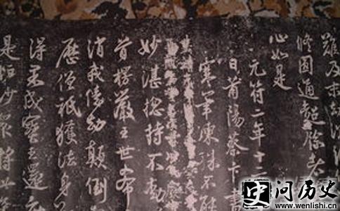 ̱鷨