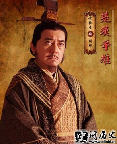 溫