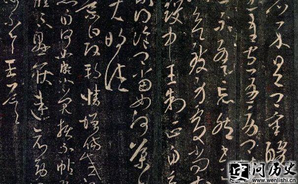 鷨