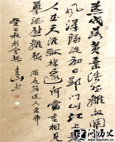 ˶顷ʫ