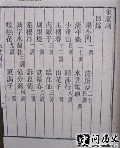 ë衶ôʡ