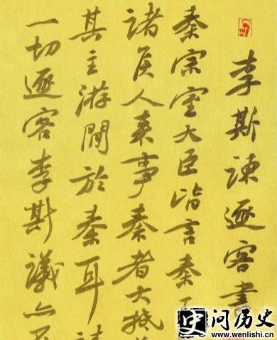 顷鷨Ʒ