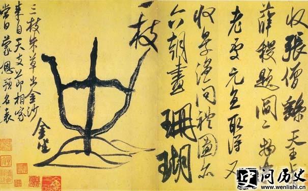鷨Ʒ