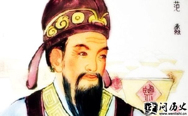 󻻭