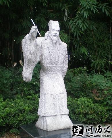 䭵