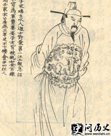 黭