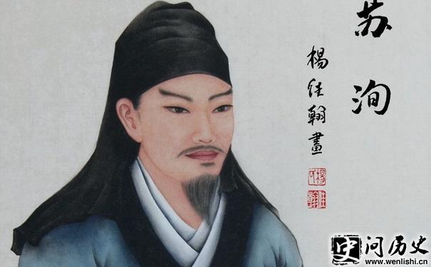 䭻