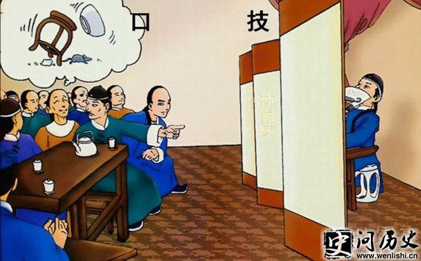 ڼ廭