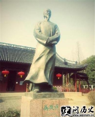 ⾴